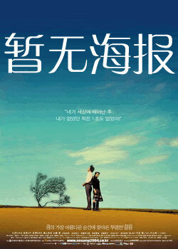 美女怕怕怕网址